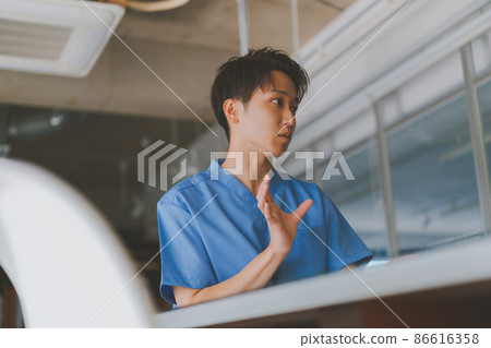 關懷會議 86616358