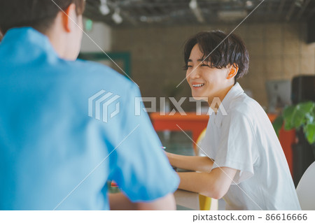 Care conference 86616666