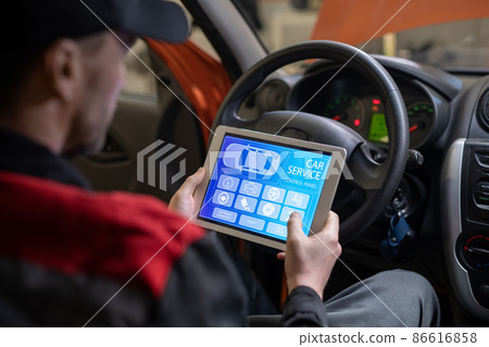 Car Service Checkup 86616858