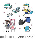 Elementary school entrance ceremony and boy set 86617290