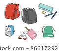 Elementary school equipment set 86617292