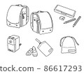Elementary school equipment monochrome set 86617293
