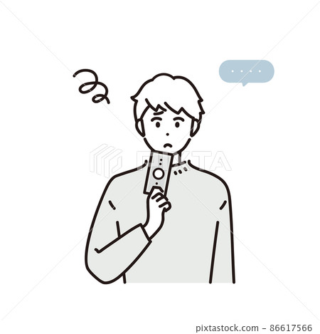Illustration material of a man suffering from lack of money Illustration material of a man suffering from lack of money 86617566