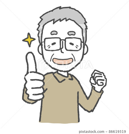 老人高興地豎起大拇指 86619319