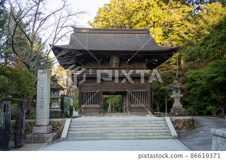 [靜岡縣]八田山曾榮寺 86619371