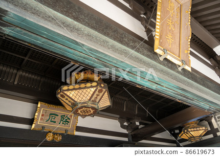 [Shizuoka Prefecture] Hattasan Sonei-ji Temple 86619673