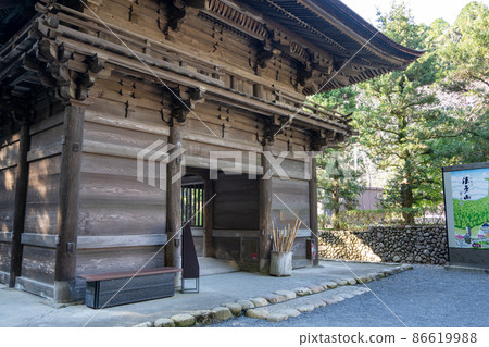 [Shizuoka Prefecture] Hattasan Sonei-ji Temple 86619988
