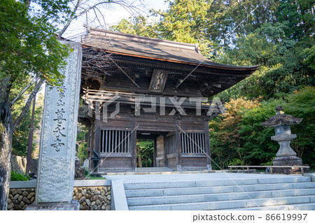 [Shizuoka Prefecture] Hattasan Sonei-ji Temple 86619997