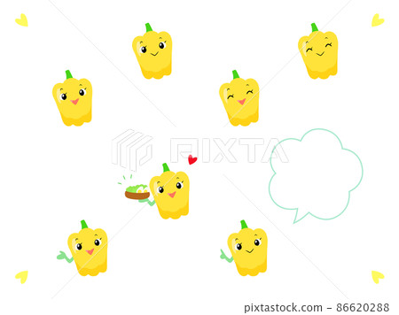 yellow paprika character icon yellow paprika character icon 86620288