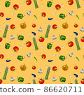 Yellow seamless vegetable background 86620711