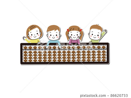 Abacus and smiling children with white borders and shadows 86620733