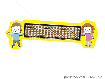 Boys and girls with abacus white border yellow background Boys and girls with abacus white border yellow background 86620734