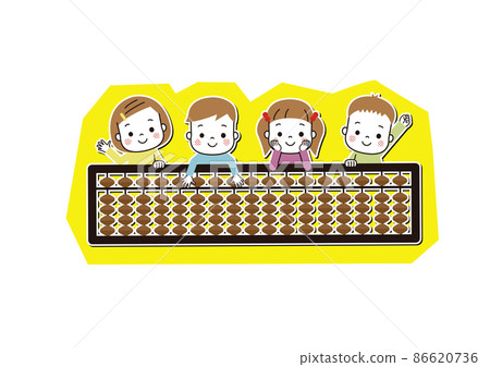 Abacus and smiling children White border Shadow Yellow background Abacus and smiling children White border Shadow Yellow background 86620736