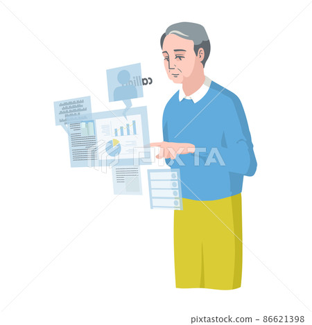People who work in the metaverse world 86621398