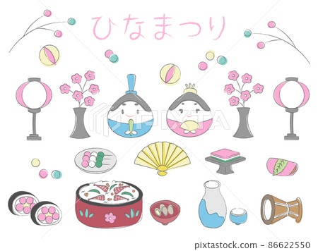 Hand-painted cute Hinamatsuri set illustration 86622550