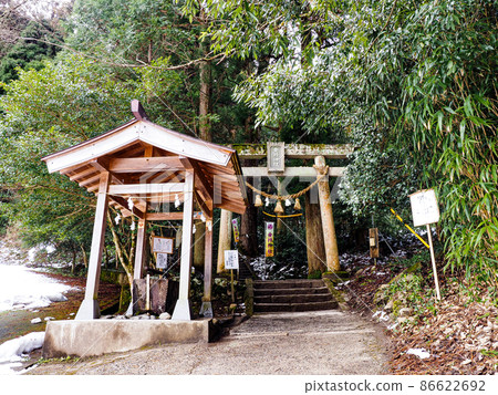 提升財運的好去處 4 鳥取縣日野郡鴨地神社 86622692