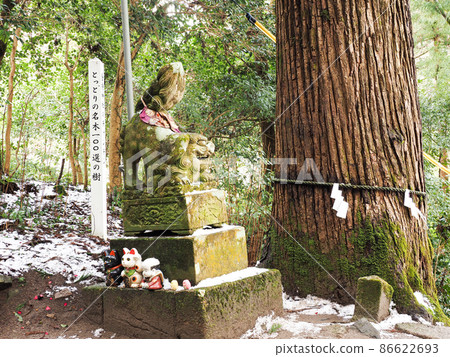 提升財運的好去處 5 鳥取縣日野郡鴨地神社 提升財運的好去處 5 鳥取縣日野郡鴨地神社 86622693