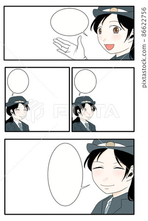 女站工作人員卡通(六) 女站工作人員卡通(六) 86622756