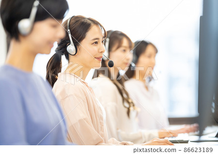 Call center operator Call center operator 86623189