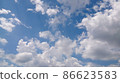 Clouds I want to grab 86623583