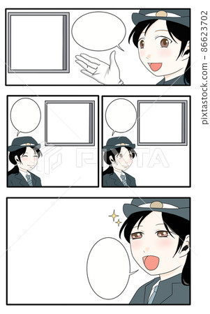 女站工作人員卡通(七) 女站工作人員卡通(七) 86623702