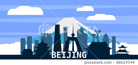 Beijing city skyline, China, silhouette. Winter mountaine landscape background. Vector illustration 86624544