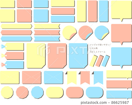Sticky notes Simple headings and frames 86625987