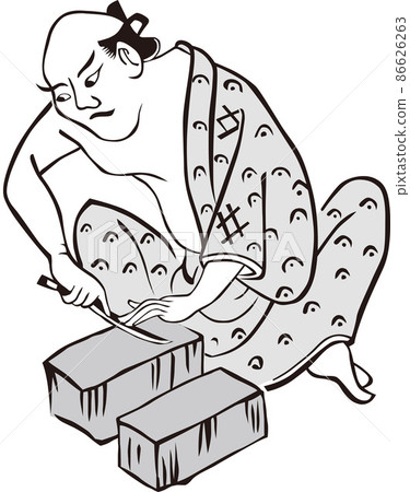 Ukiyo-e craftsman No. 19 Ukiyo-e craftsman No. 19 86626263