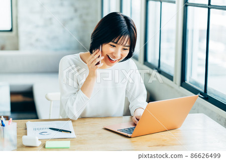 Telework young woman 86626499