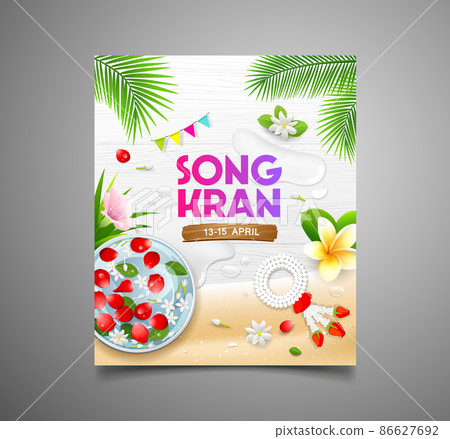 Songkran festival thailand rose petals in bowl and thai flowers coconut leaf, poster flyer design on white wood background Songkran festival thailand rose petals in bowl and thai flowers coconut leaf, poster flyer design on white wood background 86627692