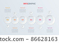 Red vector infographics timeline design template with rounded elements. Content, schedule, timeline, diagram, workflow, business, infographic, flowchart. 6 steps infographic. 86628163