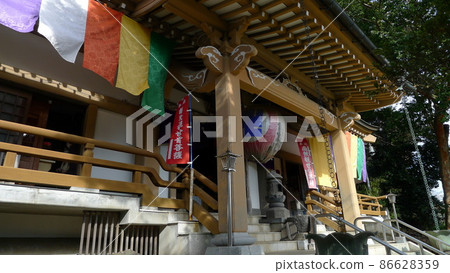 神奈川縣小田原市神奈川早川市 神奈川縣小田原市神奈川早川市 86628359