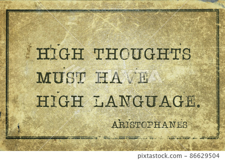 high thoughts Aristophanes high thoughts Aristophanes 86629504