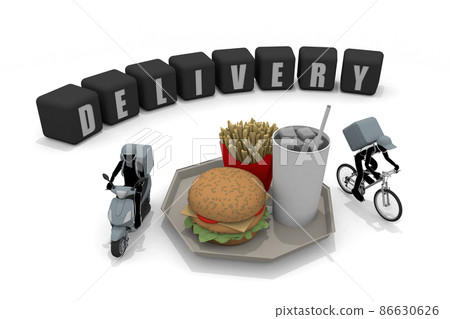 Work to deliver food. Deliver quickly. Deliver food by motorcycle. A person who works part-time as a delivery service. Work to deliver food. Deliver quickly. Deliver food by motorcycle. A person who works part-time as a delivery service. 86630626