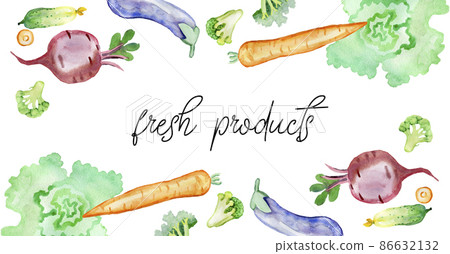 Vegetables Watercolor Fresh Produce Horizontal Banner for Social Media 86632132