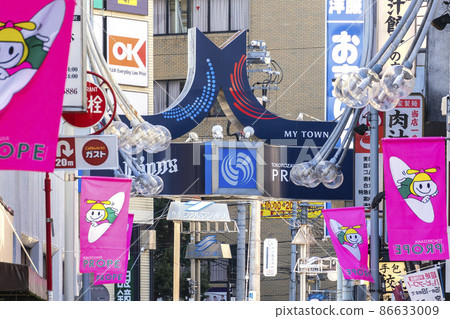 普羅普街購物街 86633009