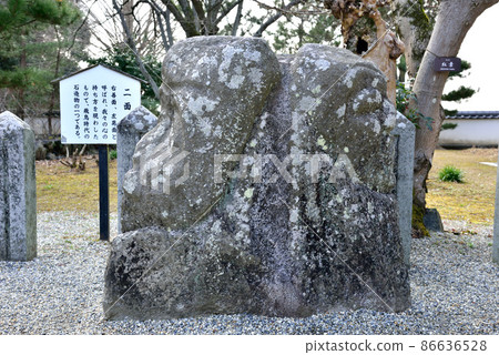 立花寺境內的雙面石 86636528