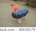 Is the park playset an imomushi? Is it a beetle? 86638179