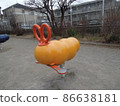 Is the park playset a fried shrimp or a bee? 86638181