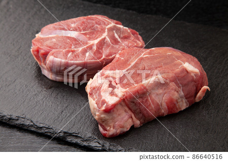 Cow sneak meat 86640516