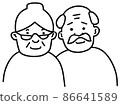 Happy Old Pensioner Man and Woman Couple  86641589
