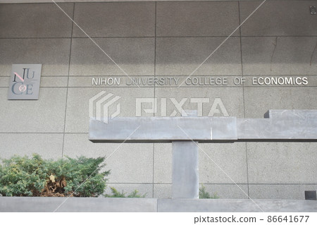 Nihon University College of Economics 86641677