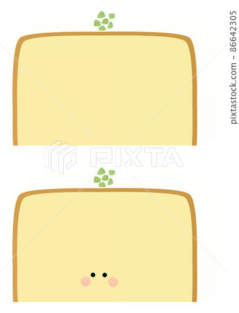 Weekend citron piece with face and without face 86642305