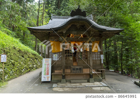 Kamochi Shrine Kamochi Shrine 86645991