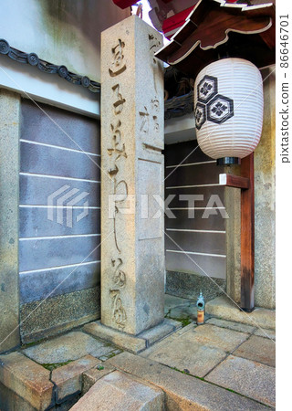 京都，青巖寺迷路之子的路標 86646701