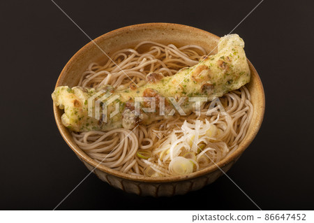 Chikuwa Tensoba 86647452