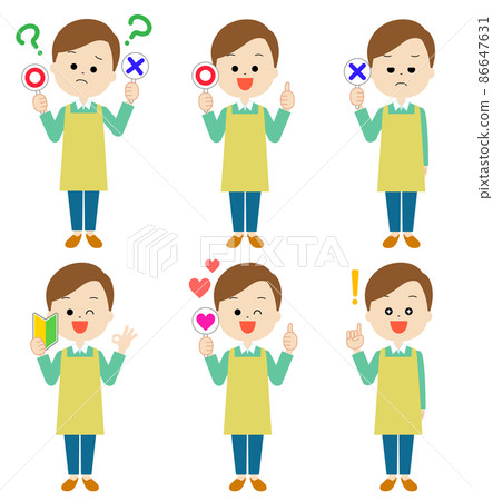 各種表情套裝搭配男士圍裙 86647631