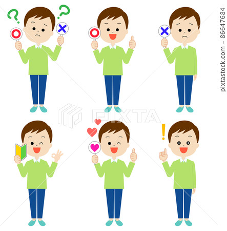 Various facial expression sets with men's items 86647684