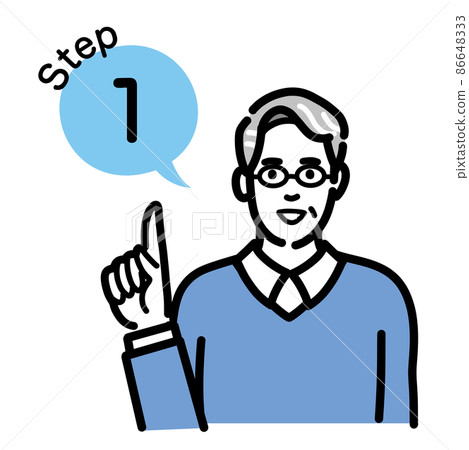 Step 1 Middle-aged man wearing glasses explaining the process Step 1 Middle-aged man wearing glasses explaining the process 86648333
