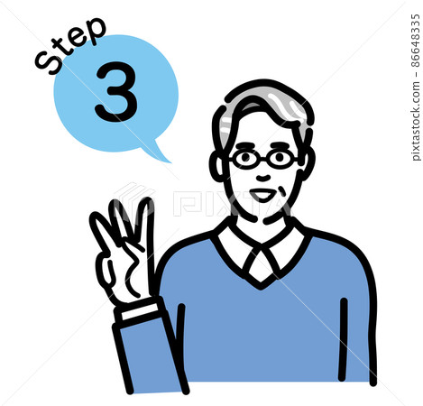 Step 3 Middle-aged man wearing glasses explaining the process 86648335